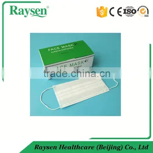 High Quality Disposable Nonwoven Earloop Face Mask thumbnail-1
