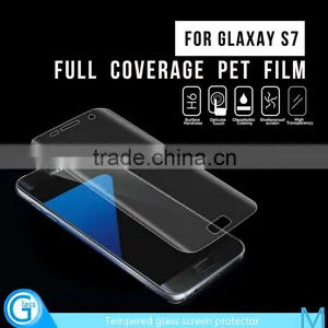 Anti Burst Full Cover PET Screen Film Cell Phone Protector for Samsung S7 Edge thumbnail-1