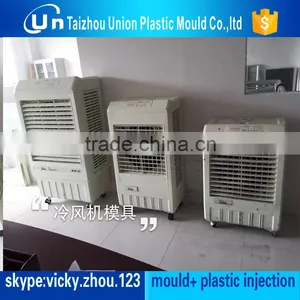 Custom Plastic Air Cooler Mould thumbnail-4