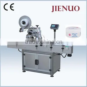 High Speed Round Bottle Labeling Machine thumbnail-3