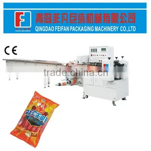 Automatic Packing Machine/ Automatic Packaging Machine/Packing Machine thumbnail-1