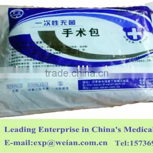 Disposable/single-use Sterile Medical Surgical Instrument Kit thumbnail-3
