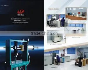Ningbo Hengyuan Fine Pipe And Valve Co., Ltd. company overview - view 2 thumbnail