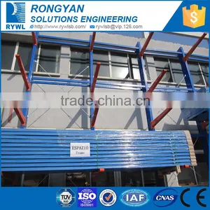 Metal Warehouse Rack Shelves thumbnail-1