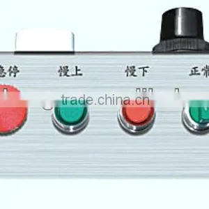 Elevator TJ3 Car Top Inspection Station Box thumbnail-1