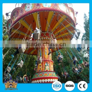 Amusement Park Equipment Theme Perk Rides Swing Chair Luxury Flying Chair Park Rides thumbnail-1