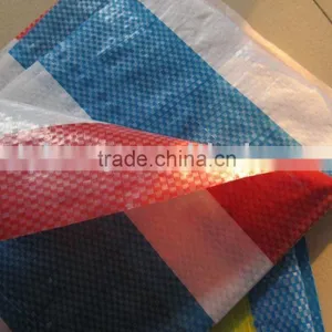 Sun Shade and Awning Material Stripe Pe/pp Tarpaulin thumbnail-1