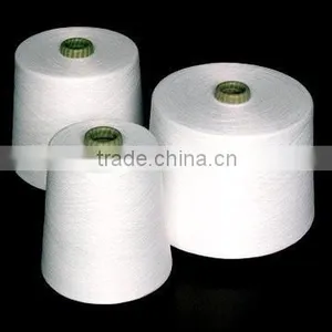 Factory Wholesale 100% Spun Polyester Yarn Maufacturer in China thumbnail-6