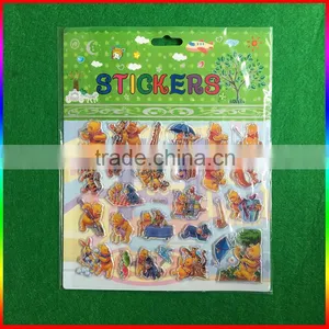 Embossed PVC Cartoon Stickers/Winnie PVC Stickers thumbnail-1