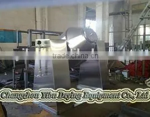 Double Cone Vacuum Dryer for Synthetic Drugs thumbnail-1