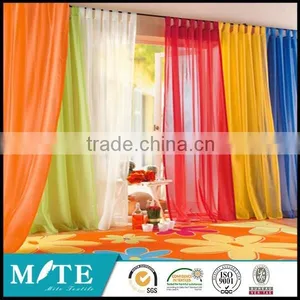 Voile Curtains Fabric thumbnail-6