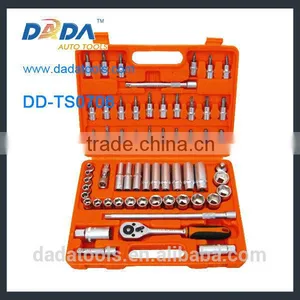 DD-TS0708 62pcs Socket Set,Socket Wrench,Auto Repair Hand Tool thumbnail-1