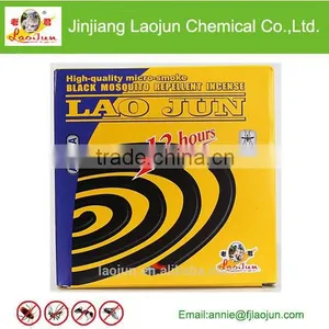 High Quality LAOJUN Black Mosquito Coils thumbnail-1