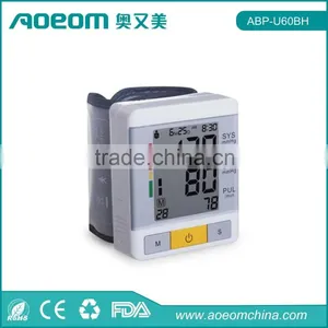 Full Automatic Digital Wrist Blood Pressure Monitor thumbnail-1