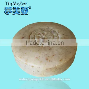 Natural Shea Butter Rice Bran Cold Process Soap thumbnail-5