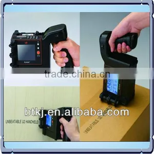 U2 Mobile, Barcode Software Maker thumbnail-1