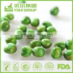 High Quality Green Pea Salted Fried Canada Green Peas 1kg Price thumbnail-2