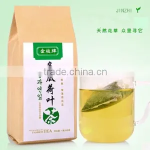 Wax Gourd Lotus Leaf Tea thumbnail-1