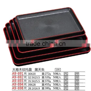 Creative Plastic Food Serving Tray With Wood Grain thumbnail-2