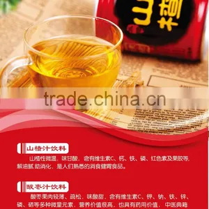 Soft Drinks With Function Improving Appetite and Promoting Digestion thumbnail-3