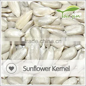 Best Selling Sunflower Seeds Kernel for Oil China Origin thumbnail-4