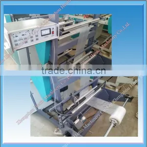 High-effiicency The Cream Bag Plastic Bag Making Machine thumbnail-1