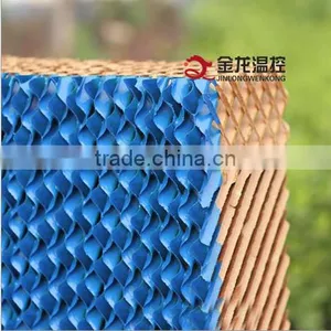 Cellulose Evaporative Cooling Pad thumbnail-6