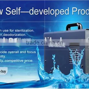 Low Price High Quality Cold Corona Discharge Ozone Generator thumbnail-5