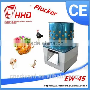 HHD New Size 45 Stainless Steel Industrial Chicken Plucker Machine/chiken Plucker thumbnail-1