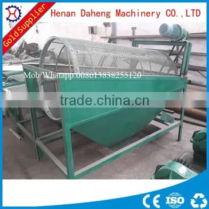 Hot Sale Factory Price Granule Powder Sieving Machine thumbnail-1