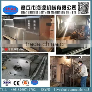 PHJ Series Screw Extrusion Cassava /corn Modified Starch/modified Corn Starch for Food or Paper thumbnail-5