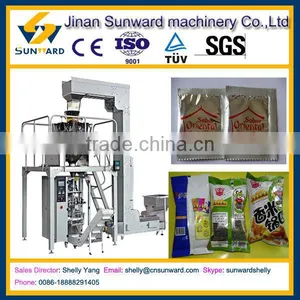 High Quality OEM Automatic Bagging Machine thumbnail-1