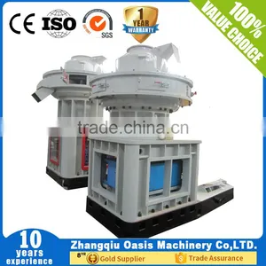 Biomass Pellet Machine thumbnail-1
