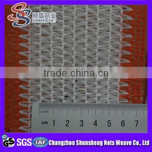 Colored Shade Net thumbnail-1