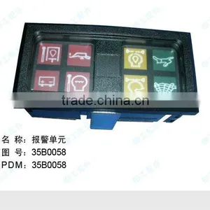 ALARM UNIT thumbnail-1