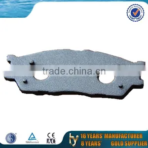 Hot Sales Auto and Truck Brake Pad Back Plate thumbnail-1