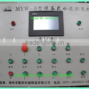 Good Performance Cement Tile Press Machine/Automatic Hydraulic Cement Tile Machine thumbnail-6