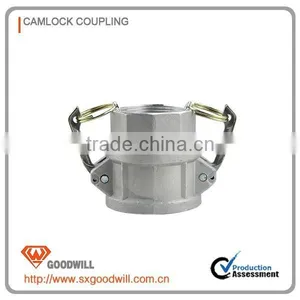 Stainless Steel Grooved Couplings and Fittings Manufacture thumbnail-3