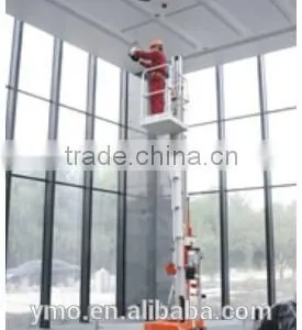GTWY14-1000 Mobile Vertical Lifts -- HK Mingyang thumbnail-2