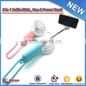 Hot Sales 2 in 1 Portable USB Cooling Fan Selfie Stick With Fan, Folding Wired Selfie Stick thumbnail-2