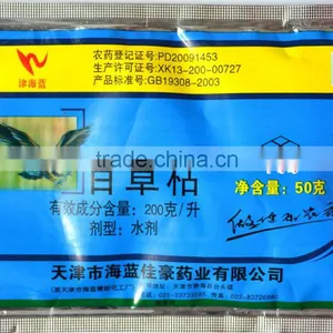 HI-TECH AC Servo Motor Liquid Packing Machine thumbnail-3
