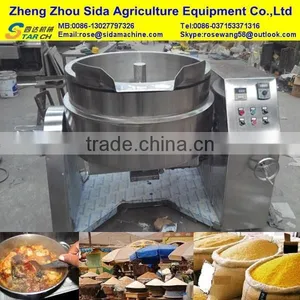 Garri Fryer of Cassava Gari Processing In Ghana thumbnail-1