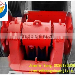 Jaw Crusher thumbnail-1