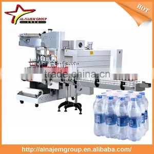 YCD-20 Lineal Type PE Film Shrink Wrapper thumbnail-2