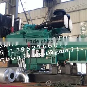Volvo Diesel Generator Set thumbnail-1