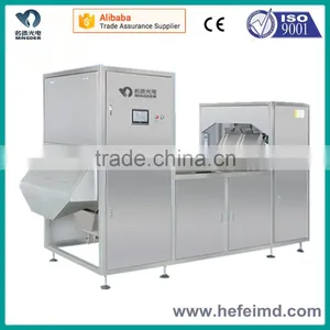 CCD PET | PVC | PP Plastic Flakes Separator, Plastic Color Sorting Machine thumbnail-6