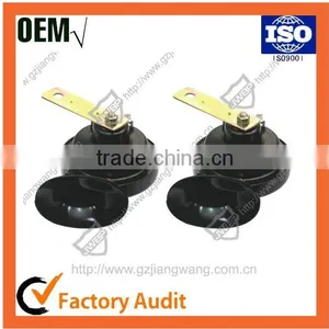 2016 New Design 12V Motorcycle Horn thumbnail-4