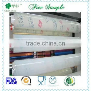 Heat Transfer EVA Film for Solar Cell Encapsulation thumbnail-1