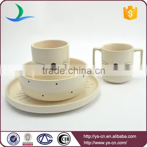 Modern Cat Decal Design Matt Ceramic Wedding Dinnerware Sets thumbnail-1