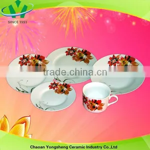 New Design Quality Products Ceramic Dinner Sets thumbnail-1